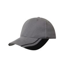 Headwear Stockists Brushed Heavy Cotton with Curved Peak Inserts Charcoal White